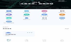 DCEP对数字货币的影响与未